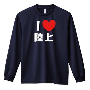 ㋣Z }\ jO T TVc Y fB[X WjA K hC  tVc ӂ   LbY ꖳ uI LOVE v A[g[NXR