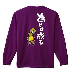 _10%OFFN[|^ X|[cEFA tBbglX ^ T TVc Y fB[X WjA K hC  tVc ӂ   LbY ꖳ uׂ