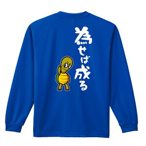 �X�|�[�c�E�F�A �t�B�b�g�l�X �^�� ����T ����T�V���c �����Y ���f�B�[�X �W���j�A ���K�� �h���C �������� t�V���c �ӂ��� ������ ������� �L�b�Y �������ꖳ�� �u�ׂ��ΐ���v �A�[�g���[