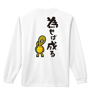 _10%OFFN[|^ X|[cEFA tBbglX ^ T TVc Y fB[X WjA K hC  tVc ӂ   LbY ꖳ uׂ