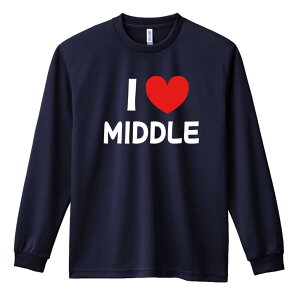 ㋣Z }\ jO T TVc Y fB[X WjA K hC  tVc ӂ   LbY ꖳ uI LOVE MIDDLE v A[g