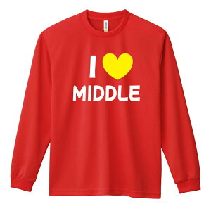 _X[p[SALE^ ㋣Z }\ jO T TVc Y fB[X WjA K hC  tVc ӂ   LbY ꖳ uI LOVE MIDDL