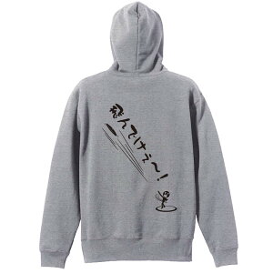 _X[p[SALE^ ㋣Z }\ jO p[J[ vI[o[ Y fB[X WjA KpC   XEFbg  LbY 傫TCY 