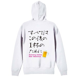 X|[cEFA tBbglX ^ p[J[ vI[o[ Y fB[X WjA K pC   XEFbg  LbY 傫TCY ꖳ uׂ