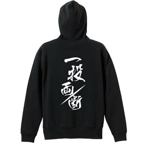 ㋣Z }\ jO p[J[ vI[o[ Y fB[X WjA KpC   XEFbg  LbY 傫TCY ꖳ u꓊fv 