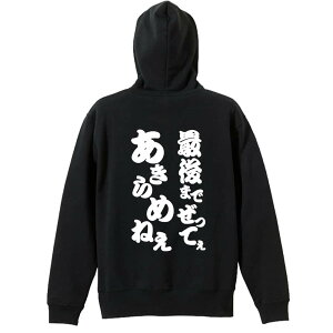 X|[cEFA tBbglX ^ p[J[ vI[o[ Y fB[X WjA K pC   XEFbg  LbY 傫TCY ꖳ uŌ