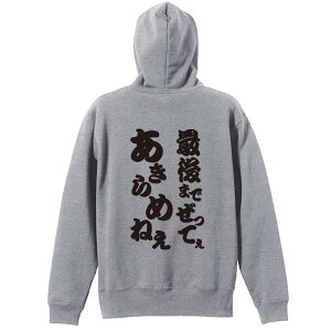 X|[cEFA tBbglX ^ p[J[ vI[o[ Y fB[X WjA K pC   XEFbg  LbY 傫TCY ꖳ uŌ