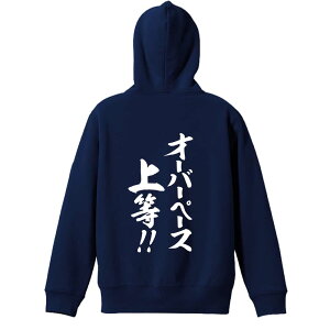 ㋣Z }\ jO p[J[ vI[o[ Y fB[X WjA KpC   XEFbg  LbY 傫TCY ꖳ uI[o[y[