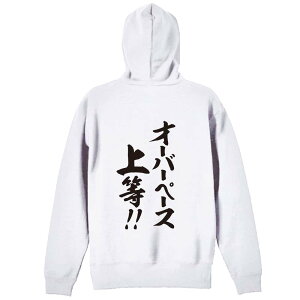 ㋣Z }\ jO p[J[ vI[o[ Y fB[X WjA KpC   XEFbg  LbY 傫TCY ꖳ uI[o[y[