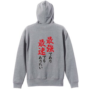 ㋣Z }\ jO p[J[ vI[o[ Y fB[X WjA KpC   XEFbg  LbY 傫TCY ꖳ uŋł