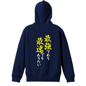 ㋣Z }\ jO p[J[ vI[o[ Y fB[X WjA KpC   XEFbg  LbY 傫TCY ꖳ uŋł