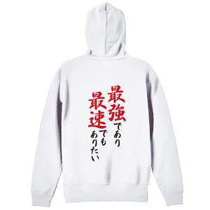 ㋣Z }\ jO p[J[ vI[o[ Y fB[X WjA KpC   XEFbg  LbY 傫TCY ꖳ uŋł