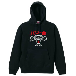 ㋣Z }\ jO p[J[ vI[o[ Y fB[X WjA KpC   XEFbg  LbY 傫TCY ꖳ up[ Riku-