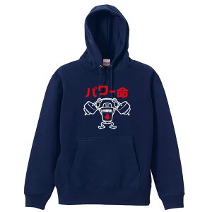 ㋣Z }\ jO p[J[ vI[o[ Y fB[X WjA KpC   XEFbg  LbY 傫TCY ꖳ up[ Riku-