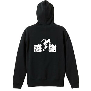 _10%OFFN[|^ ㋣Z }\ jO p[J[ vI[o[ Y fB[X WjA KpC   XEFbg  LbY 傫TCY ꖳ