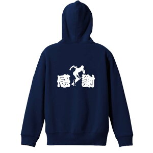 ㋣Z }\ jO p[J[ vI[o[ Y fB[X WjA KpC   XEFbg  LbY 傫TCY ꖳ uӁv A[