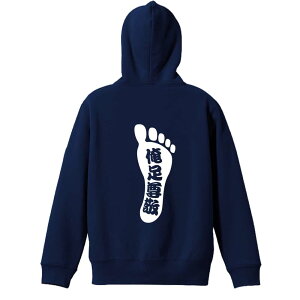 ㋣Z }\ jO p[J[ vI[o[ Y fB[X WjA KpC   XEFbg  LbY 傫TCY ꖳ uhv 