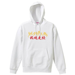 ㋣Z }\ jO p[J[ vI[o[ Y fB[X WjA KpC   XEFbg  LbY 傫TCY ꖳ u䍰v 