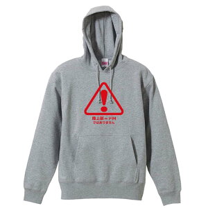 _10%OFFN[|^ ㋣Z }\ jO p[J[ vI[o[ Y fB[X WjA KpC   XEFbg  LbY 傫TCY ꖳ