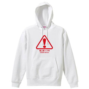 ㋣Z }\ jO p[J[ vI[o[ Y fB[X WjA KpC   XEFbg  LbY 傫TCY ꖳ u㕔=hM 