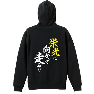 ㋣Z }\ jO p[J[ vI[o[ Y fB[X WjA KpC   XEFbg  LbY 傫TCY ꖳ uhɌ