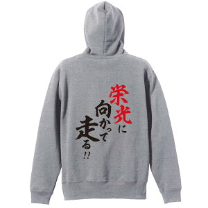 ㋣Z }\ jO p[J[ vI[o[ Y fB[X WjA KpC   XEFbg  LbY 傫TCY ꖳ uhɌ