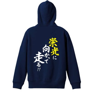 ㋣Z }\ jO p[J[ vI[o[ Y fB[X WjA KpC   XEFbg  LbY 傫TCY ꖳ uhɌ
