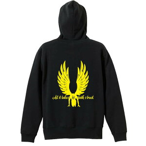 陸上競技 マラソン ランニング パーカー プルオーバー メンズ レディース ジュニア 練習着裏パイル おもしろ 名入れ スウェット おしゃれ キッズ 大きいサイズ 文字入れ無料 「Faith and Trust」