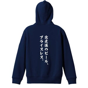 _10%OFFN[|^ ㋣Z }\ jO p[J[ vI[o[ Y fB[X WjA KpC   XEFbg  LbY 傫TCY ꖳ