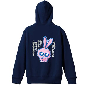 ㋣Z }\ jO p[J[ vI[o[ Y fB[X WjA KpC   XEFbg  LbY 傫TCY ꖳ uǂȂ