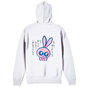 ㋣Z }\ jO p[J[ vI[o[ Y fB[X WjA KpC   XEFbg  LbY 傫TCY ꖳ uǂȂ