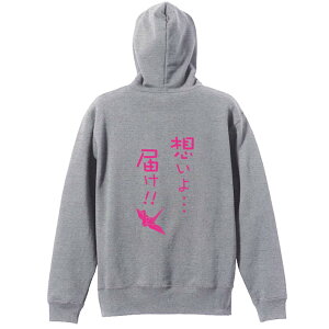 ㋣Z }\ jO p[J[ vI[o[ Y fB[X WjA KpC   XEFbg  LbY 傫TCY ꖳ uzEEE