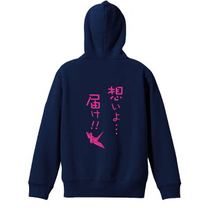 ㋣Z }\ jO p[J[ vI[o[ Y fB[X WjA KpC   XEFbg  LbY 傫TCY ꖳ uzEEE