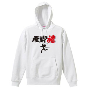 ㋣Z }\ jO p[J[ vI[o[ Y fB[X WjA KpC   XEFbg  LbY 傫TCY ꖳ urv A