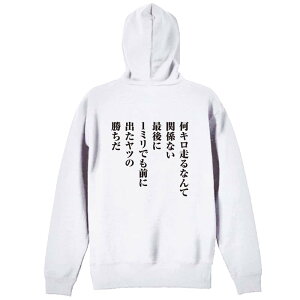 ㋣Z }\ jO p[J[ vI[o[ Y fB[X WjA KpC   XEFbg  LbY 傫TCY ꖳ uŌ1~