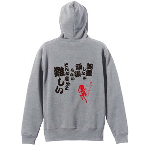 ㋣Z }\ jO p[J[ vI[o[ Y fB[X WjA KpC   XEFbg  LbY 傫TCY ꖳ uȂ 