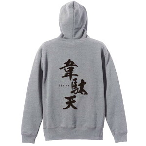 _10%OFFN[|^ ㋣Z }\ jO p[J[ vI[o[ Y fB[X WjA KpC   XEFbg  LbY 傫TCY ꖳ