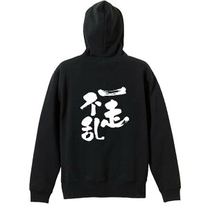 ㋣Z }\ jO p[J[ vI[o[ Y fB[X WjA KpC   XEFbg  LbY 傫TCY ꖳ uꑖsv 