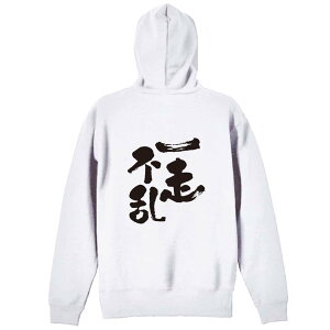 ㋣Z }\ jO p[J[ vI[o[ Y fB[X WjA KpC   XEFbg  LbY 傫TCY ꖳ uꑖsv 