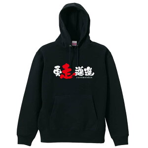 ㋣Z }\ jO p[J[ vI[o[ Y fB[X WjA KpC   XEFbg  LbY 傫TCY ꖳ uE簐iv 