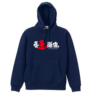 ㋣Z }\ jO p[J[ vI[o[ Y fB[X WjA KpC   XEFbg  LbY 傫TCY ꖳ uE簐iv 