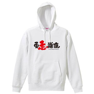 ㋣Z }\ jO p[J[ vI[o[ Y fB[X WjA KpC   XEFbg  LbY 傫TCY ꖳ uE簐iv 