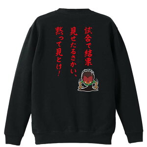 ㋣Z }\ jO g[i[ XEFbg Y fB[X WjA pC K    ꖳ 100% LbY 傫TCY uŌʌ