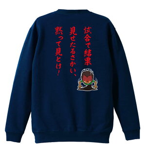 ㋣Z }\ jO g[i[ XEFbg Y fB[X WjA pC K    ꖳ 100% LbY 傫TCY uŌʌ