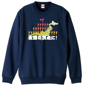 X|[cEFA tBbglX ^ g[i[ XEFbg Y fB[X WjA pC K    ꖳ 100% LbY 傫TCY uS̒_