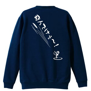 ㋣Z }\ jO g[i[ XEFbg Y fB[X WjA pC K    ꖳ 100% LbY 傫TCY uł[I ~