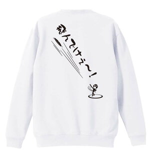 ㋣Z }\ jO g[i[ XEFbg Y fB[X WjA pC K    ꖳ 100% LbY 傫TCY uł[I ~