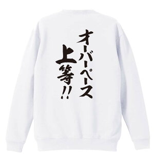 _X[p[SALE^ ㋣Z }\ jO g[i[ XEFbg Y fB[X WjA pC K    ꖳ 100% LbY 傫TCY