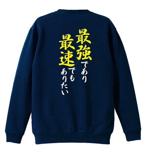 ㋣Z }\ jO g[i[ XEFbg Y fB[X WjA pC K    ꖳ 100% LbY 傫TCY uŋłő