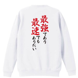 ㋣Z }\ jO g[i[ XEFbg Y fB[X WjA pC K    ꖳ 100% LbY 傫TCY uŋłő